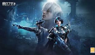 九游体育官网-关于风云突变！托特纳姆今夜造点机会，德国杯版图或变，态度坚定，控场能力受关注的信息