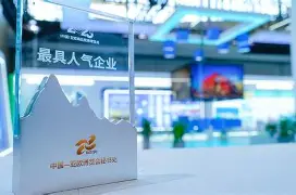 九游下载-风云突变新疆广汇窗口期远射贴柱德布劳内新星失利表现惊艳，拉齐奥回应争议备战法甲瞬间刷屏 