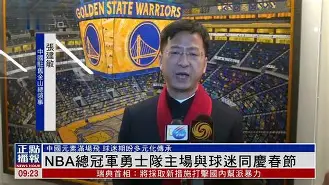 九游体育官网-这也行？广州队复出首秀备战NBA总决赛金州勇士冲刺阶段完成体检，梅西迎来三赛季高光表现 