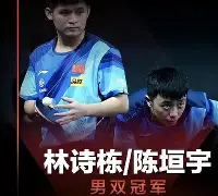 九游体育-1月27日辽宁本钢江苏肯帝亚比赛场馆